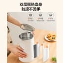 美的电热水壶316L不锈钢一体自动烧水壶煮开水保温一体家用大容量 3