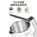 美的电热水壶316L不锈钢一体自动烧水壶煮开水保温一体家用大容量 4