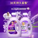 金纺柔顺剂洗衣物护理液去防静电持久留香72小时香水柔软剂旗舰店 3