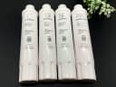 美的净饮机滤芯JRJD1256S-NFJD1259S-NF1258S-NF1561S-NF滤芯正品 3