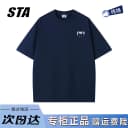STA旗舰店美式潮牌小众设计感短袖男女夏季重磅纯棉情侣黑色t恤 2