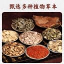 李时珍胀气贴婴儿小儿防肠胀气贴肠胀气新生儿排气宝宝肚脐贴足贴 2