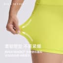 【虞书欣同款】腰精短短裤骑行4分口袋款运动瑜伽裤 MAIAACTIVE 4