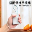 润哲适用CUKTECH酷态科电能块自带线保护套充电宝迷你便携10000mAh移动电源33W收纳盒PD硅胶套柔软耐磨防划蹭 2