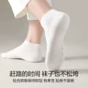 猫人袜子男夏薄款网眼透气吸汗短袜夏天棉袜抑菌防臭休闲女生船袜 4