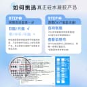 【限时国补】海昌O2Light硅水凝胶月抛3/6片隐形近视眼镜进口正品 3
