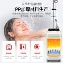 扬子节能简易洗澡机移动式热水器储水即热式速热电热水器断电淋浴 2