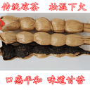 紫金竹壳茶广东夏热天凉茶河源特产葫芦节花草茶上火传统正宗品牌 3