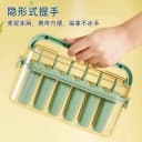 雪糕模具冻冰棍冰棒冰淇淋磨具冰块冰激凌专用食品级自制冰糕盒子 4