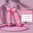 儿童跳绳初学可调节宝宝幼儿园小学生专用健身绳老师推荐手柄考试 4