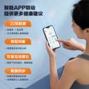 香山精准电子秤体重秤家用体脂秤充电智能测脂减肥专用人体秤小型 4