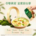 家乐八珍鲜松茸鲜调味料0添加家用可替代鸡精味精官方旗舰店正品 4