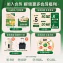 家乐黑胡椒酸辣汤料包调味料鲜香酸辣方便速食汤浓香官方旗舰店 2