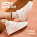 安踏轻松小白鞋丨板鞋女潮流冬季学生经典百搭运动鞋子轻便休闲鞋 4