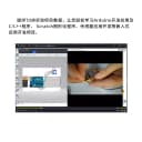 arduino 开发板 套件 uno r3 物联网远程控制scratch图形化编程r4 4
