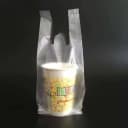 一次性塑料奶茶咖啡豆浆饮料杯打包袋外卖袋子豆浆打包袋背心袋 2