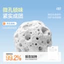 比亿奇柠檬猫砂膨润土除臭无尘包邮20公斤正品矿砂40斤实惠装猫沙 4