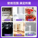 小苏打粉清洁去油污洗衣刷鞋厨房除垢去黄渍白齿多用途万能清洁剂 4