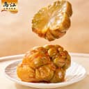 乌江榨菜头榨菜全形300g炖汤咸香做菜开味咸菜下饭菜鲜脆袋装 2