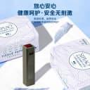 原木丝飘抽纸*1+加厚丝飘抽纸*1 3