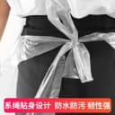 一次性围裙独立包装透明塑料防水防油污火锅烧烤外卖龙虾餐饮专用 3