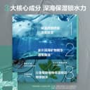 【吴磊推荐】曼秀雷敦男士补水保湿套装洗面奶水乳面霜男生爽肤水 5