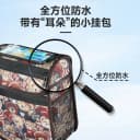 电动车挂物包防水皮革多功能大容量收纳包通用电瓶车前置挂兜夏季 3