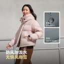 【国家地理联名】波司登奥莱冬款女短款廓形防风保暖连帽羽绒服 2