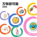 得力丙烯马克笔不透色儿童小学生彩笔丙烯笔幼儿园可叠色可水洗绘画拍立得防水涂鸦DIY水彩笔 5