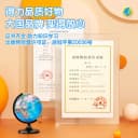 得力地球仪初中生考试专用正版小学生专用启蒙20cm小号特大号新款标准教学版书桌摆件男孩儿童节生日礼物 5