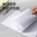 得力A5笔记本子大号A4记事本加厚软抄本B5简约商务办公用批发大学生作业练习本软面抄文具日记本工作办公用品 2