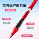 得力N立方直液式丙烯马克笔软头翻转盒小学生美术生专用绘画笔彩色笔水彩笔60色幼儿园画画DIY涂鸦叠色拍立得 4