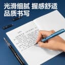 得力钢笔三年级学生专用墨囊钢笔矫姿小学生四年级字帖练字六年级墨囊式高颜值旋转上墨高颜值可替换 5