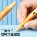 得力热可擦钢笔三年级小学生用0.5mm高颜值热敏矫姿钢笔晶蓝儿童初学者女生款练字写错即擦笔替换墨囊正姿 3