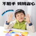 得力48色可水洗旋转油画棒蜡笔不脏手旋彩棒蜡笔安全学生儿童绘画水溶性大容量涂鸦填色笔炫彩油画棒 4
