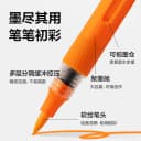 得力直液式丙烯马克笔软头小学生专用亚克力层叠盒不易透纸强覆盖力叠色涂鸦DIY美术画画水彩笔 4