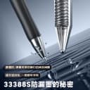 得力文具中性笔按动笔黑色0.5子弹头红笔学生用可定制笔广告笔企业展会礼品笔刻字商务圆珠笔s01升级 3