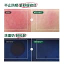 【纯物理防晒】Dr.G小绿盾纯物理防晒霜敏感肌隔离贴妆春夏官方 4