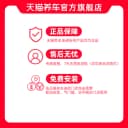 倍耐力防爆轮胎 Cinturato P7 225 245 255 275/40 45 50R18寸 5