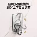 201不锈钢挂钩粘胶免打孔强力承重厨房门后浴室粘钩无痕墙壁宿舍 4