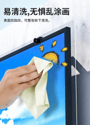 新品防小孩敲65寸55液晶电视机屏幕保护防砸罩钢化玻璃75膜防碎85 5