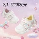 牧童童鞋儿童运动鞋女童2026秋冬新款蝴蝶结公主闪灯鞋轻便跑步鞋 2