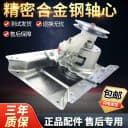 海尔全自动洗衣机大小神童离合器5973/1988/7792双动力减速器配件 4
