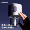 babycare电热蚊香液无味驱蚊液补充液专用防蚊神器四档定时防蚊水 5
