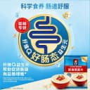 QUAKER/桂格原味即食麦片1000g*3袋燕麦片冲泡饱腹代餐 2