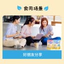 妙可蓝多lite钙多多奶酪棒双蛋白棒奶酪奶疙瘩零食 4