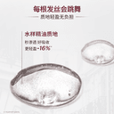 欧莱雅小金瓶小红瓶护发精油留香发油改善干枯防毛躁柔顺烫染受损 4