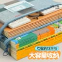 晨光文具学科科目分类袋小学生文件袋拉链式试卷收纳袋透明网纱双层大容量书袋作业资料a4考试专用袋票据产检 4