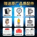 全自动无塔供水器家用304不锈钢压力罐水泵用水塔水箱自来水增压 3