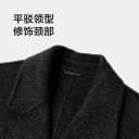 HLA/海澜之家先锋经典系列大衣26秋新全绵羊毛平驳领中长款外套男 2